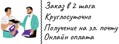 https://egrnvipiska.ru/sites/default/files/logo_0_0.png